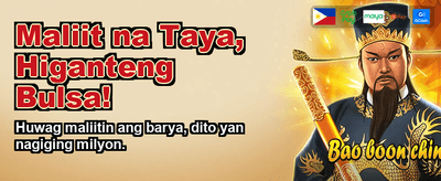 Experience the Best Okpiso Game